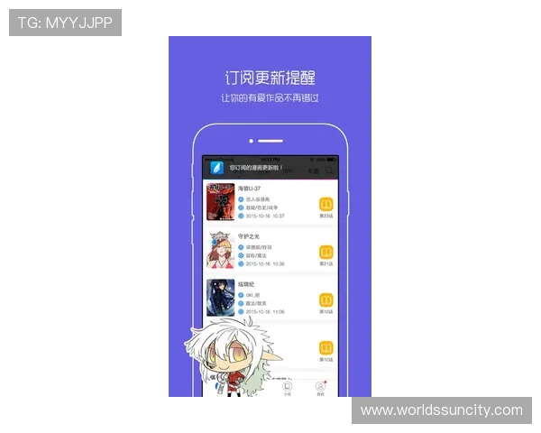 太阳app下载官方最新版本功能介绍，丰富实用的应用体验