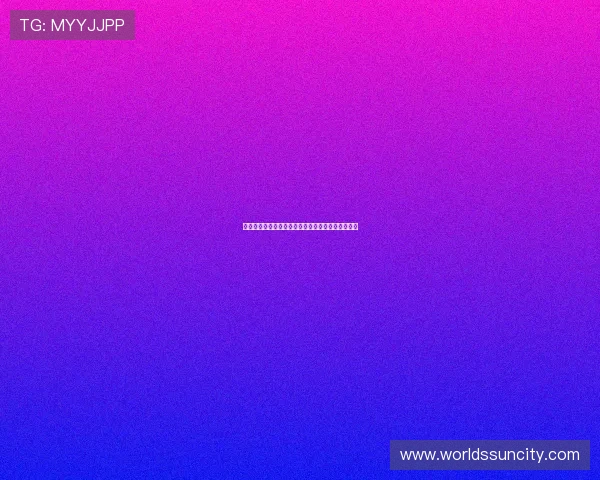 太阳城在线游戏免费试玩版，轻松体验游戏乐趣无限