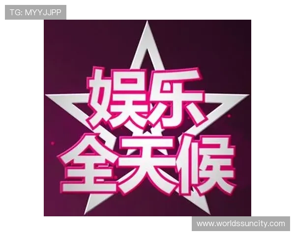 太阳城娱乐城真人手机版全天候客服支持，保障您的游戏顺畅无忧