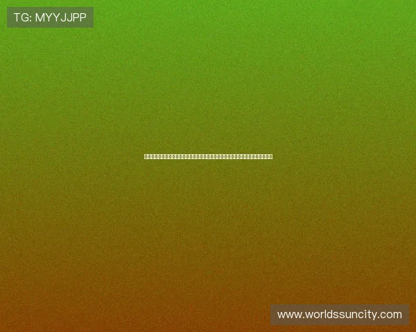 太阳城游戏让玩家在轻松愉快的氛围中尽情享受高品质的娱乐体验与丰富的奖励机制 太阳城游戏让玩家在轻松愉快的氛围中尽情享受高品质的娱乐体验与丰富的奖励机制