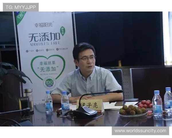 太阳成tyc欢迎您，助推行业创新发展实现共赢目标