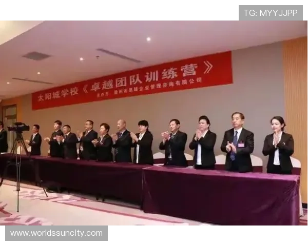 太阳集团官网领导团队介绍及其在行业中的影响力