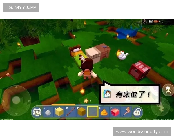 掌握太阳2官网注册登录技巧提升游戏体验快速进入游戏世界