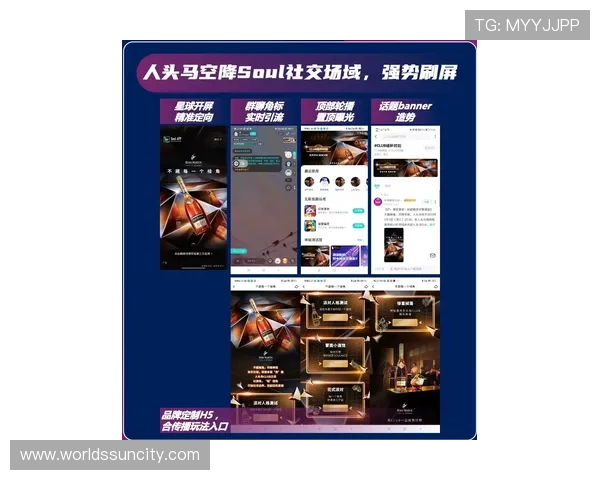 澳门太阳城app官网最新版本下载指南,快速安装体验精彩游戏 澳门太阳城app官网最新版本下载指南,快速安装体验精彩游戏