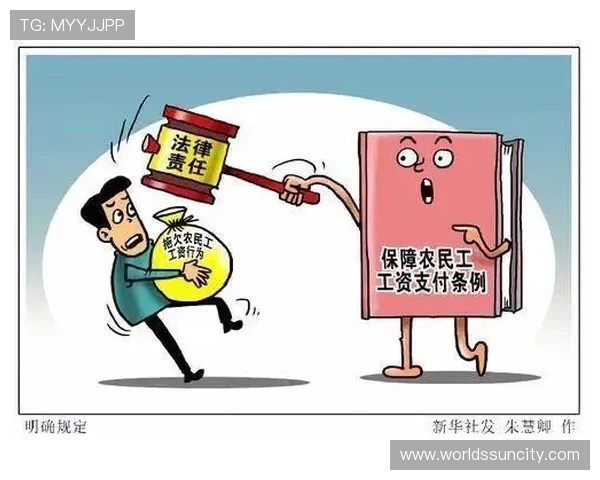 澳门太阳城官网登录安全保障措施，保障您的账户信息与资金安全