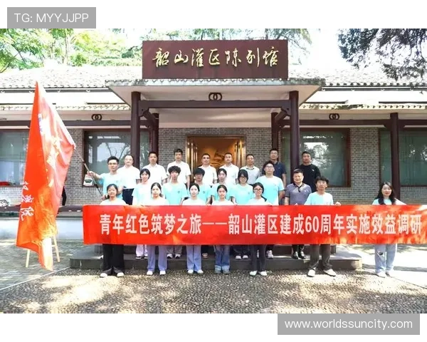 澳门太阳成城：打造阳光城市形象提升澳门国际旅游吸引力的策略