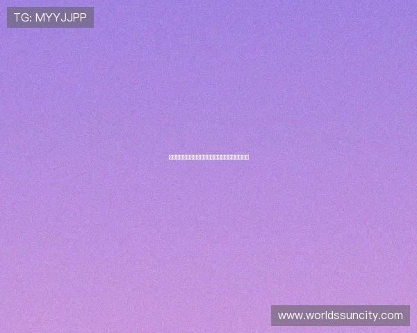 澳门太阳游戏城网站最新赛事信息与奖金池动态一览