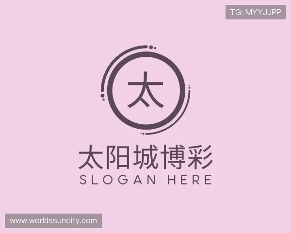 知道太阳城博彩